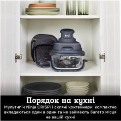 Мультипечь Ninja FN101EUGY Фото 8