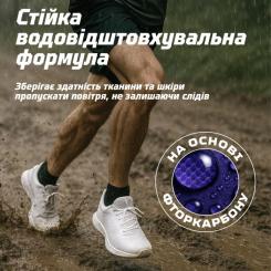 Спрей для обуви HTA Water Proof Водоотталкивающий 400 мл Фото 2