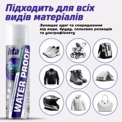 Спрей для обуви HTA Water Proof Водоотталкивающий 400 мл Фото 3