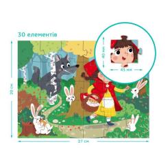 Пазл DoDo Красная шапочка, 30 элементов Фото 3