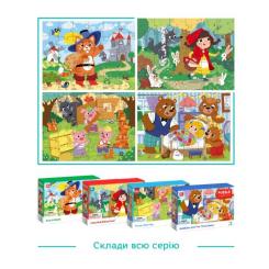 Пазл DoDo Красная шапочка, 30 элементов Фото 5