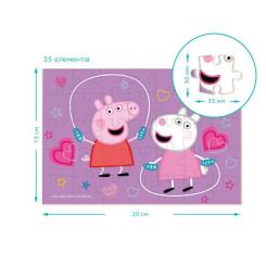 Пазл DoDo мини Peppa Pig Фото 4