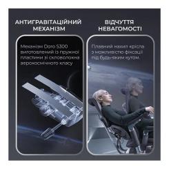 Офисное кресло Sihoo DORO S300 Mesh Light Grey Фото 10