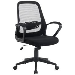 Офисное кресло Special4You Lund black Фото 5