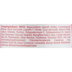 Шампунь Shik Nectar Mango 400 г Фото 1