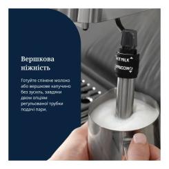 Рожковая кофеварка эспрессо DeLonghi EM 450 M Фото 9