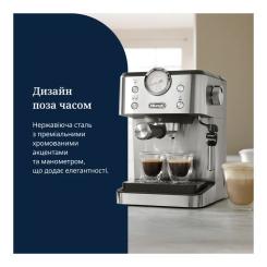 Рожковая кофеварка эспрессо DeLonghi EM 450 M Фото 11