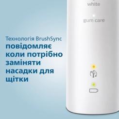 Электрическая зубная щетка Philips HX6857/28 Фото 10