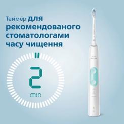Электрическая зубная щетка Philips HX6857/28 Фото 4