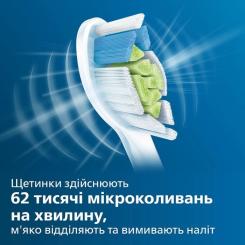 Электрическая зубная щетка Philips HX6857/28 Фото 7