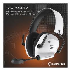 Наушники GamePro Genesis Mercury Pro 3-Mode White Фото 10