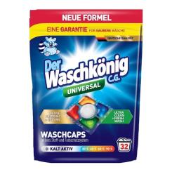 Капсулы для стирки Waschkonig Universal Пятиятикамерные 32 шт. Фото