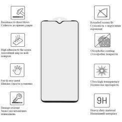 Стекло защитное Drobak Anty Spy Samsung Galaxy A36 Фото 1