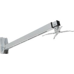 Кронштейн для проектора Sector PRB95-170 Фото 7