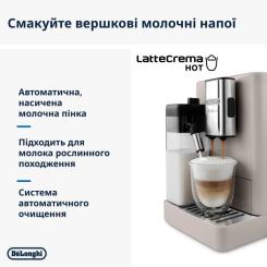Кофемашина DeLonghi EXAM440.55 BG Фото 3