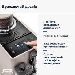 Кофемашина DeLonghi EXAM440.55 BG Фото 4
