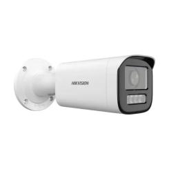 Камера видеонаблюдения Hikvision DS-2CD1643G2-LIZU (2.8-12) Фото 2