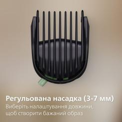 Триммер Philips MG5941/15 Фото 9