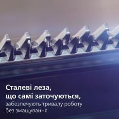Триммер Philips MG5941/15 Фото 10