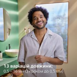 Триммер Philips MG5941/15 Фото 2