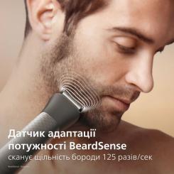Триммер Philips MG5941/15 Фото 3