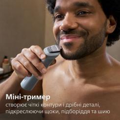Триммер Philips MG5941/15 Фото 4