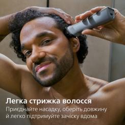 Триммер Philips MG5941/15 Фото 6