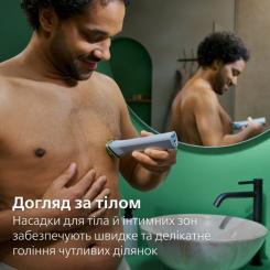 Триммер Philips MG5941/15 Фото 7
