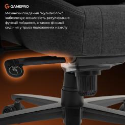 Кресло игровое GamePro GC775DG Fabric Dark Gray Фото 9