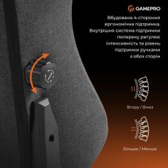 Кресло игровое GamePro GC775DG Fabric Dark Gray Фото 8