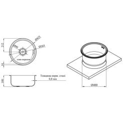 Мойка кухонная Kroner Satin-430 Фото 6