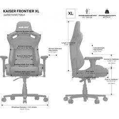 Кресло игровое Anda Seat Kaiser Frontier XL Black Фото 9