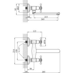 Смеситель Kroner Royce-C040 Фото 5