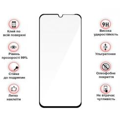 Стекло защитное BeCover Xiaomi Redmi 15C 4G/5G Black Фото 2