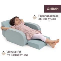 Детское кресло Chicco 8058664185429 Фото 1