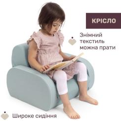Детское кресло Chicco 8058664185429 Фото 3