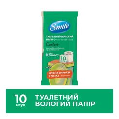 Туалетная бумага Smile Comfort Влажная 10 листов Фото 1