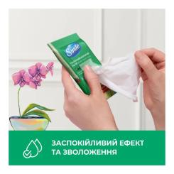 Туалетная бумага Smile Comfort Влажная 10 листов Фото 2