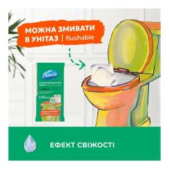 Туалетная бумага Smile Comfort Влажная 10 листов Фото 3
