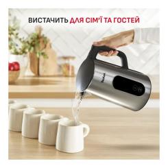 Электрочайник Tefal KI871DE0 Фото 6