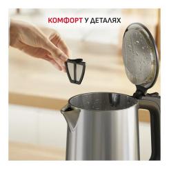 Электрочайник Tefal KI871DE0 Фото 7
