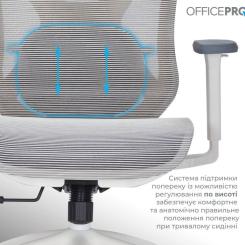 Офисное кресло OfficePro Atlas OC630-W-LG-LG Фото 9