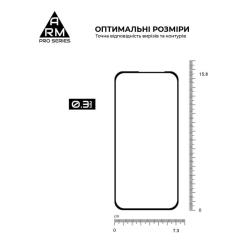 Стекло защитное Armorstandart Pro Nothing Phone (2a) Plus Фото 2