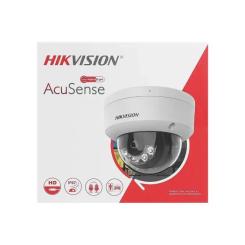 Камера видеонаблюдения Hikvision DS-2CD2183G2-LIS2U (2.8) Фото 6