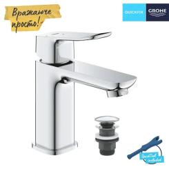 Смеситель Grohe QuickFix 1018610000 Фото 5