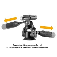 Штатив Vanguard VEO 5 264CPS-38 Фото 10
