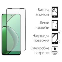 Стекло защитное Dengos Full Glue Realme 12 4G Black Фото 1