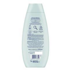 Шампунь Schauma Sensitive Против перхоти 400 мл Фото 1