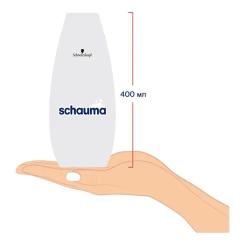 Шампунь Schauma Sensitive Против перхоти 400 мл Фото 4