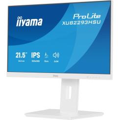 Монитор iiyama XUB2293HSU-W7 Фото 2